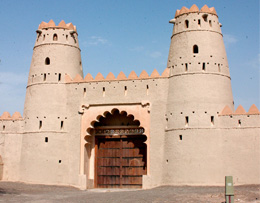 Al Jahili fort 