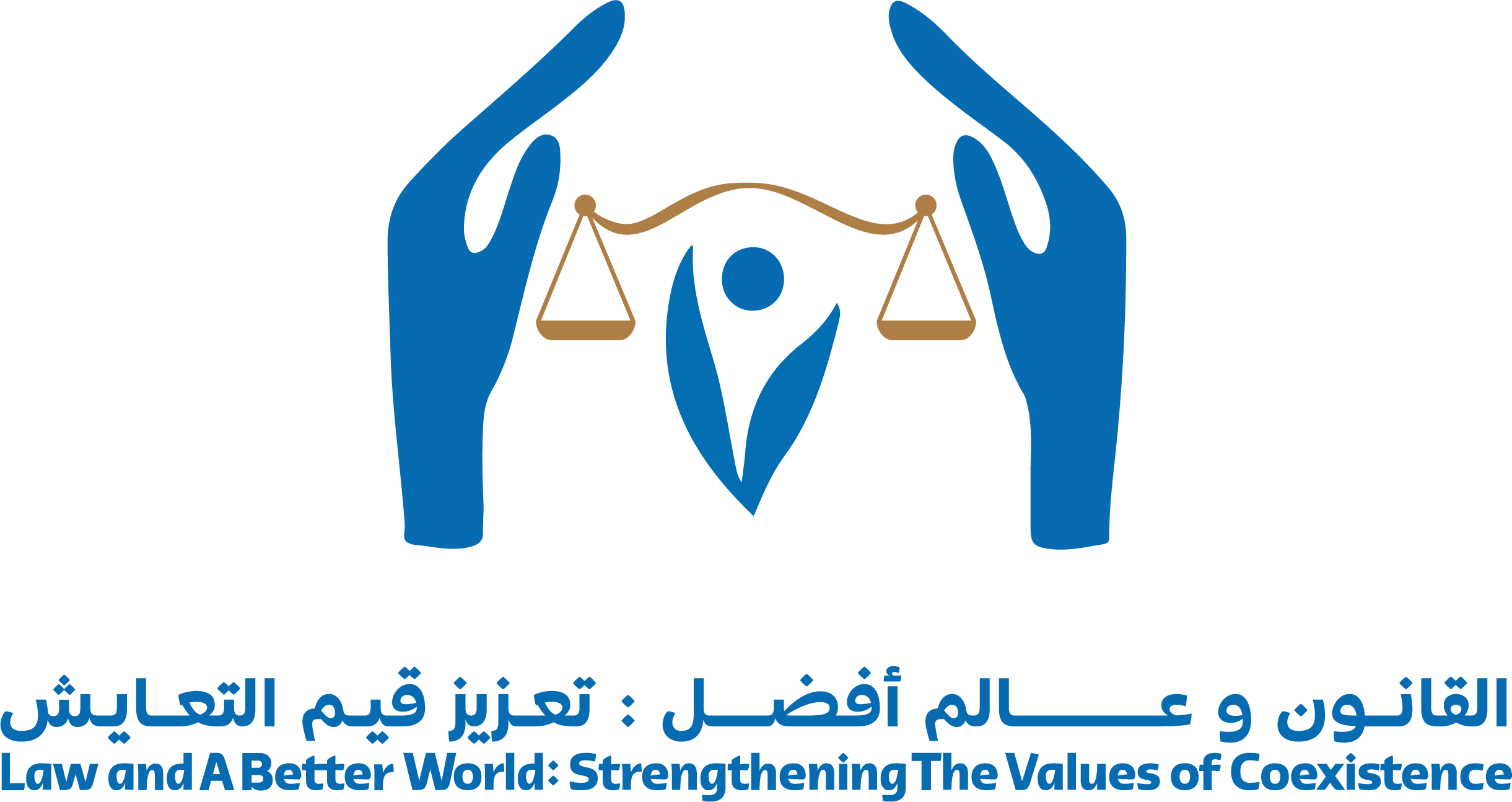 Law and a Better World: Strengthening the Values of Coexistence