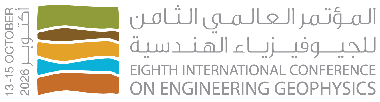 Department of Municipalities and Transport