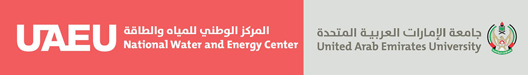 National Water and Energy Center