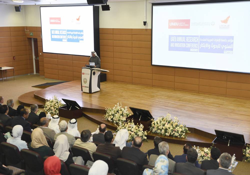 208 بحثاً علمياً في مؤتمر البحوث والابتكار بجامعة الإمارات