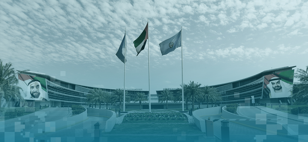 United Arab Emirates University (UAEU) - Top Universities in Middle East