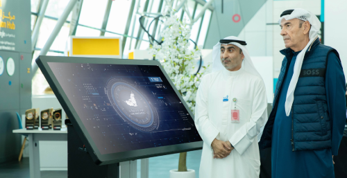 UAE Innovation Month 2023