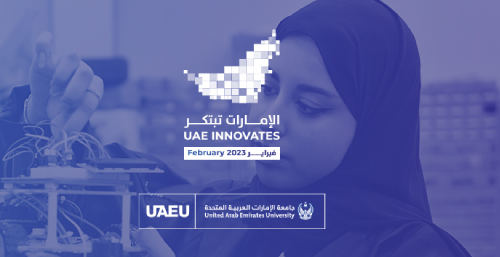 UAE Innovation Month 2023